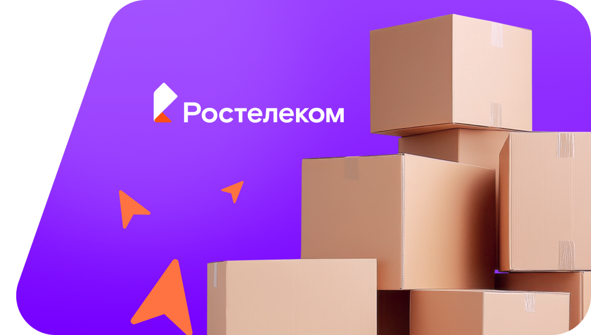 Переезд в новую квартирув деревня Борисова Грива (Ленинградская область)